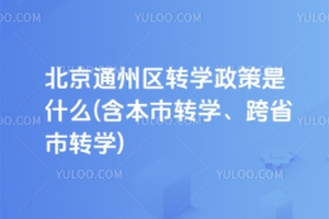 2025ͨ݅^DWʲô(DWʡDW)