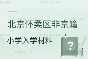 2025걱^(q)ǾСWWαPcό̣