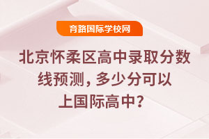 2025걱^(q)ȡ֔(sh)A(y)yٷֿχHУ