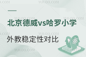 vs_СW̷Ԍ