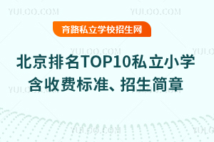 2025걱TOP10˽СWRM˜