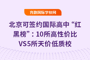 ɺsHСtڰ񡱣10ԃrVS5r|У