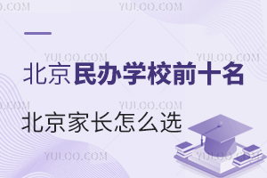 2025걱kWУǰʮЩLôx