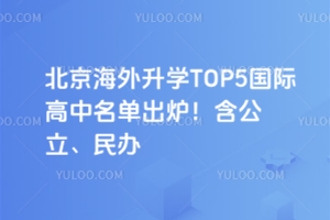 2025걱WTOP5Hγtk