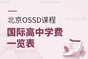 2025걱OSSDṅHЌWMһ[ǑԇͿD܉ؿ