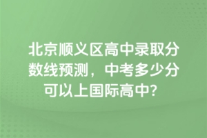 2025걱x^ȡ֔AyпٷֿχH