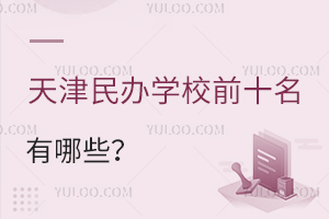 2025kWУǰʮЩº͌WM