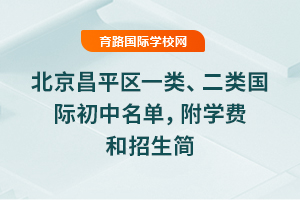 2025걱ƽ^(q)һ(li)(li)(gu)HΣW(xu)M(fi)(jin)