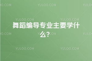 赸IҪWʲô