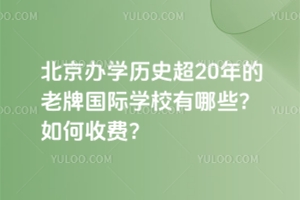 kW(xu)vʷ20Ƈ(gu)HW(xu)УЩM(fi)