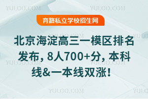 2025һģ^(q)l(f)8700+ƾ&һpq