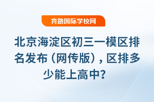 2025걱^һģ^lW棩^ŶϸУ