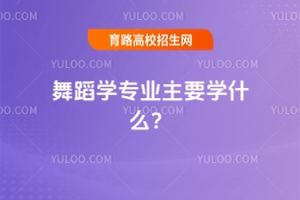 赸WIҪWʲô