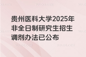 FtƴW2025ȫо{kѹ