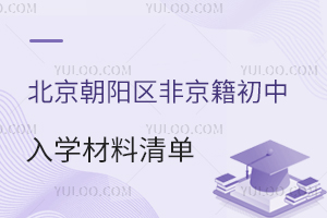 ꖅ^ǾWμ˘˜ʱPc2025Ϲ/˽оṩ