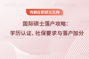 HTʿԣWvJC籣Ҫcӷּt
