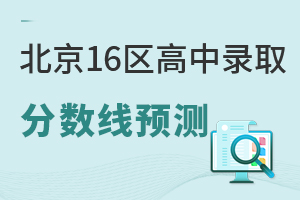 2025걱16^ȡ֔AyHȡ֔f