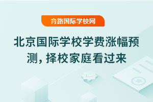 2025걱(gu)HW(xu)УW(xu)M(fi)qA(y)y(c)Уͥ^(li)