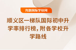 x^(q)һ(du)(gu)HW(xu)а񣬸W(xu)УW(xu)·(xin)