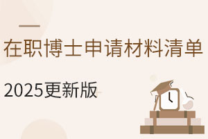 ղأʿՈ(qng)Σ2025°棩o