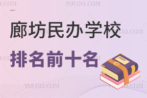 2025ȷkWУǰʮ،Wφ᣿