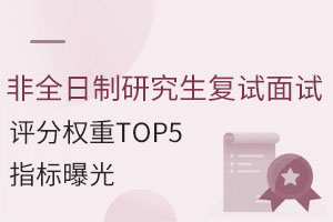 ȫоԇԇu֙TOP5ָع