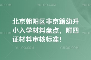 2025걱ꖅ^(q)ǾСWϱPcCό˘˜ʣ