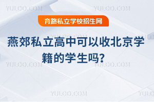 ོ˽пձW(xu)ČW(xu)᣿W(xu)k̏(f)(f)s