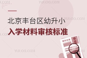2025걱S_^(q)СWό˘˜ʣoͷǾC