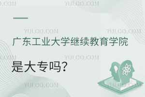 V|IW^mWԺǴ󌣆᣿