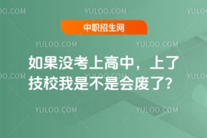 ](mi)ϸУ˼УǲǕ(hu)Uˣ