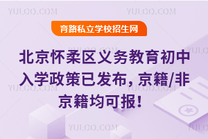 2025걱^xսWѰl/ǾɈ