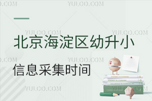 2025^СϢɼrg+rgc+̣