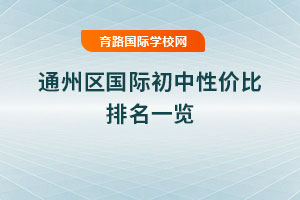 2025ͨ݅^(q)(gu)H?xn)r(ji)һ[