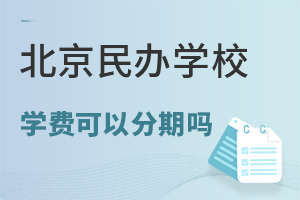2025걱kW(xu)УW(xu)M(fi)Էچ᣿ÿҪX