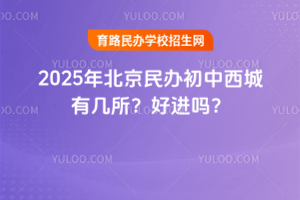 2025걱kЎM᣿