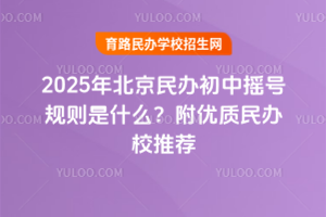 2025걱kГu̖Ҏtʲô|kУ]