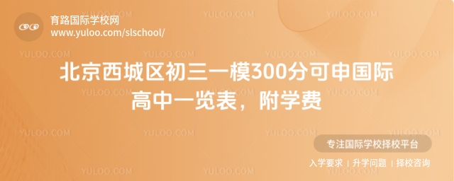 ǅ^һģ300ֿH
