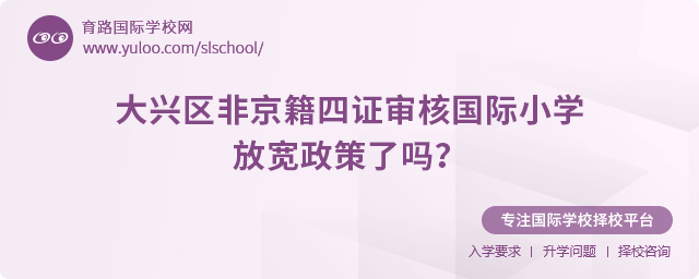 2025d^(q)ǾCˇ(gu)HСW(xu)