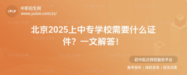 2025ЌWУҪʲôCһĽ