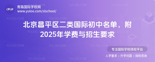 ƽ^(q)(gu)HΣ2025W(xu)M(fi)cҪ