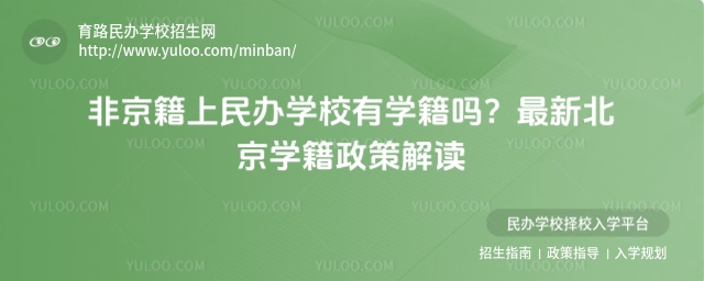 ǾkW(xu)УЌW(xu)᣿±W(xu)߽x