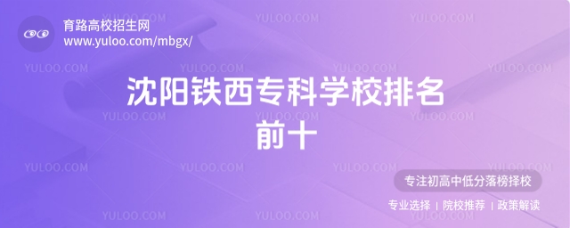 FƌW(xu)Уǰʮ
