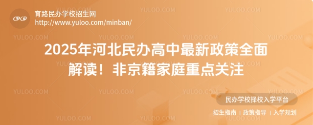 2025ӱkȫxǾͥcPע