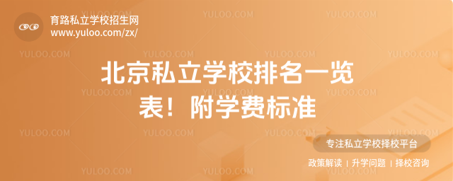 img_v3_02m2_a527239a-d27c-4f15-b755-4fcba19d111g.png
