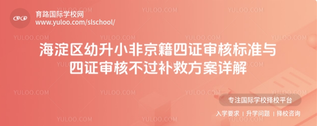 ^СǾC˘˜