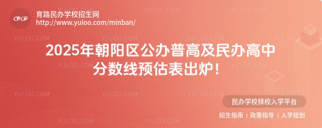 2025곯ꖅ^kո߼kз֔At