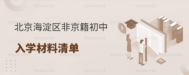 ^(q)ǾW
