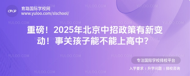 2025걱׃ӣ