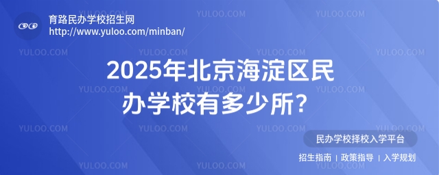 2025걱^(q)kW(xu)Уж.jpg